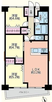 鹿島田セントラルマンション